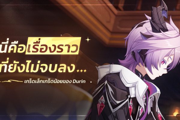 ตัวละครธาตุไฟ ธาตุน้ำ ธาตุไฟฟ้า ธาตุน้ำแข็ง ต่างกันยังไงใน Genshin Impact